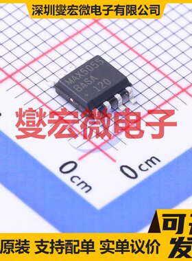 IMC101T-Q048 QFN-48-EP(7x7) 无刷电机驱动器芯片IC