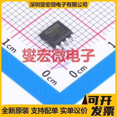 ZXSC380FHTA SOT-23 LED驱动器芯片IC