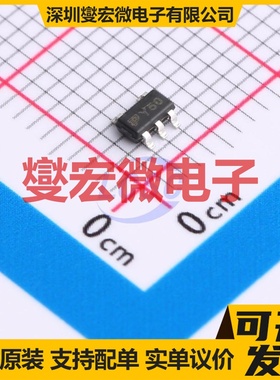 TPLP2992IM5X-5.0 SOT-23-5 LDO低压差线性稳压器芯片IC