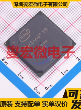 10CL055YF484C8G FBGA-484(23x23) FPGA CPLD可编程逻辑芯片IC