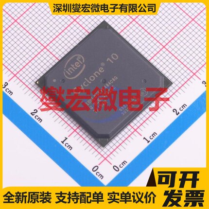 10CL055YF484C8G FBGA-484(23x23) FPGA CPLD可编程逻辑芯片IC