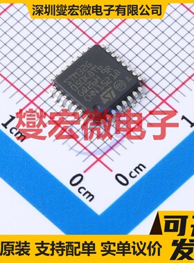 STM32G050K8T6 LQFP-32(7x7) MCU/MPU/SOC微处理器控制器