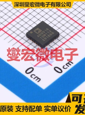 ADGS1612BCPZ-RL7 LFCSP-24(4x4) 模拟开关/多路复用器芯片IC