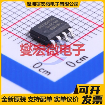 SST25VF010A-33-4C-SAE-T SOIC-8 1Mbit NOR FLASH存储器芯片IC