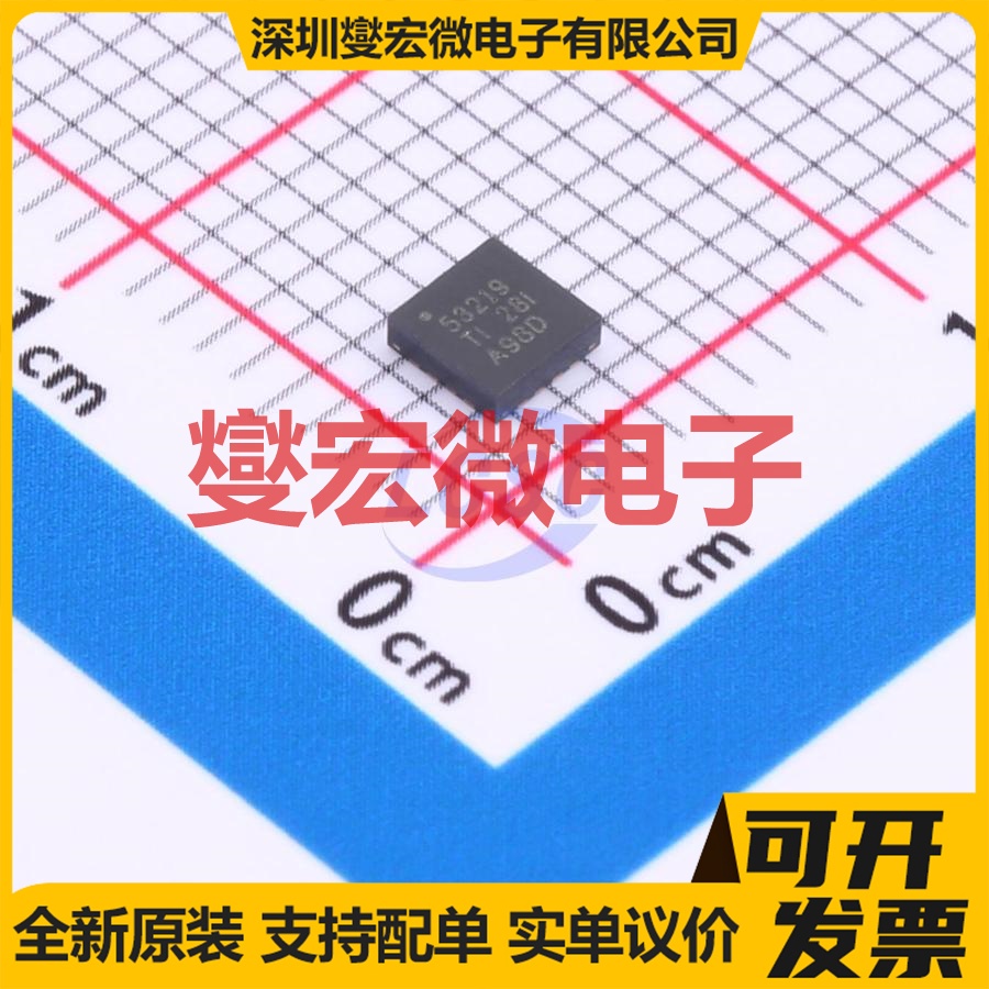 TPS53219RGTR VFQFN-16-EP(3x3) DC-DC电源转换器芯片IC