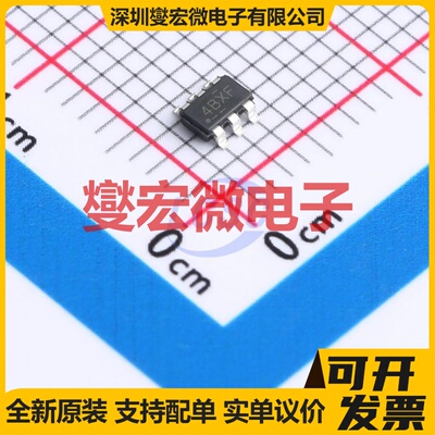 LMR51430XFDDCR SOT-23-6-THIN(DDC) DC-DC电源转换器芯片IC