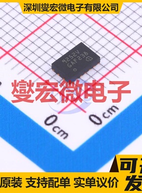 TLE9252VLCXUMA1 TSON-14 CAN收发器芯片IC