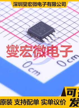 MC100ELT23DTG TSSOP-8-3.0mm 单向电平转换/位移器芯片IC