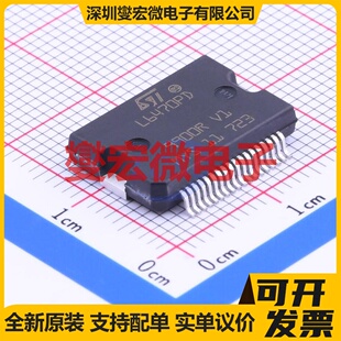 DRV10975RHFR VQFN-24-EP(4x5) 无刷电机驱动器芯片IC