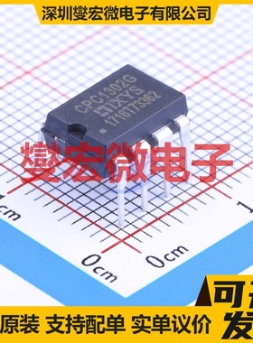 CPC1302G DIP-8 晶体管输出光耦