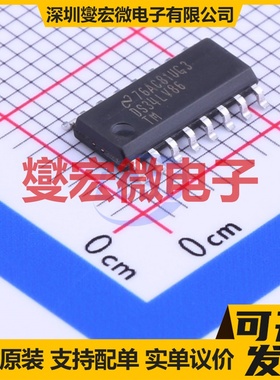 DS34LV86TM/NOPB SOIC-16 RS-485/422接收器接口芯片IC