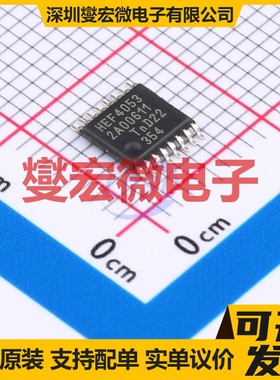 HEF4053BTT,118 TSSOP-16 模拟开关/多路复用器芯片IC