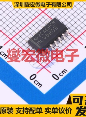 SN65MLVD203DR SOIC-14 M-LVDS收发器芯片IC