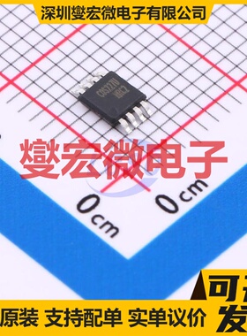 COSOPA227UMR MSOP-8 单路运算放大器芯片IC