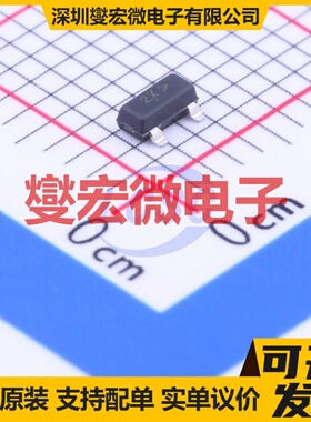 SMMBT4401LT1G SOT-23 NPN 40V 600mA 三极晶体管