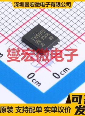IRFH5015TRPBF-VB DFN-8(5x6) N 150V 53.7A 场效应管晶体管