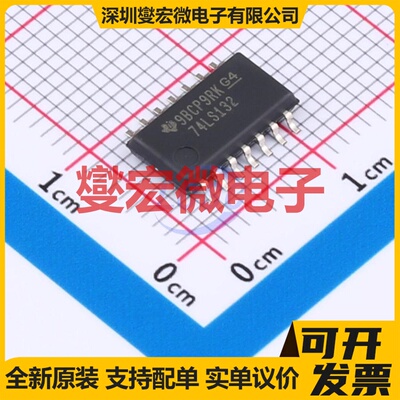 SN74LS132NSR SO-14-208mil 逻辑门芯片IC