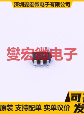 HX6291 SOT-23-6 DC-DC电源转换器芯片IC