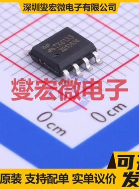 TLC59731DR SOIC-8 LED驱动器芯片IC
