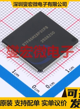 R7FA6M2AF3CFB#AA0 LQFP-144(20x20) MCU/MPU/SOC微处理器控制器