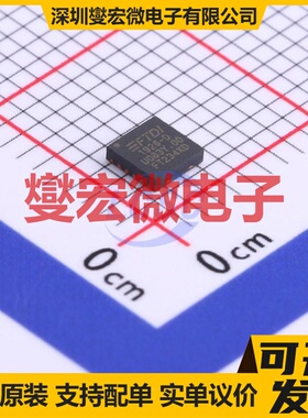 FT234XD-T DFN-12-EP(3x3) USB转换芯片IC