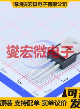 IRFZ48VPBF TO-220AB N 60V 72A 场效应管晶体管