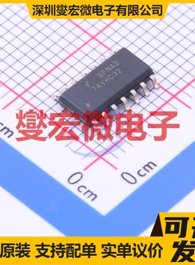 74VHC32MX SOIC-14 4路或门逻辑门芯片IC