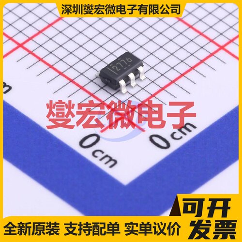 LM2776DBVT SOT-23-6 电荷泵芯片IC