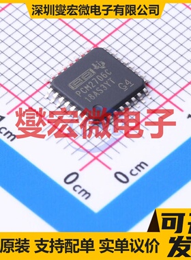 PCM2706CPJT TQFP-32(7x7) 专用ADC DAC转换器芯片IC