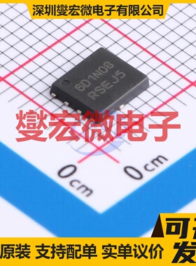 NTMFS6D1N08HT1G DFN-5(5x6) N 80V 89A 场效应管晶体管