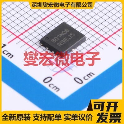 NTMFS6D1N08HT1G DFN-5(5x6) N 80V 89A 场效应管晶体管