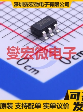 NCE2007N SOT-23-6 2N 20V 6.5A 场效应管晶体管