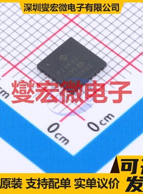 PIC18F24K22-I/ML QFN-28-EP(6x6) MCU/MPU/SOC微处理器控制器