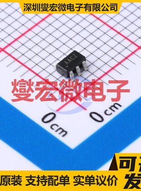 MAX6343RUT+T SOT-23-6 电压监控器芯片IC