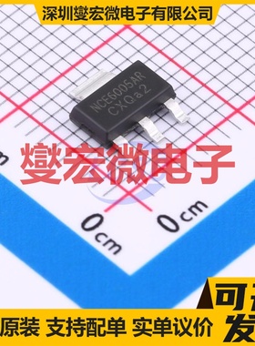 NCE6005AR SOT-223 N 60V 5A 场效应管晶体管