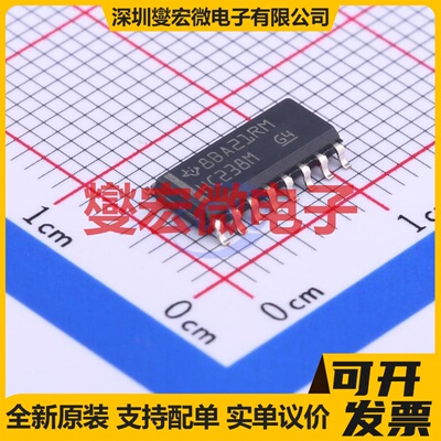 CD74HC238M96 SOIC-16 解码器/多路分解器芯片IC