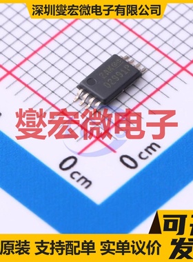 OPA2991IPWR TSSOP-8 双路运算放大器芯片IC