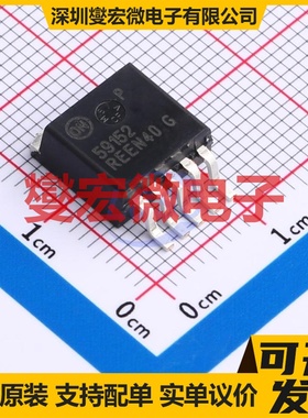 NCP59152DSADJR4G D2PAK-5 LDO低压差线性稳压器芯片IC