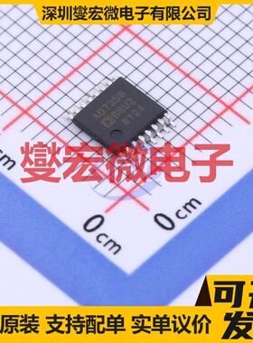 AD7356BRUZ-500RL7 TSSOP-16 ADC模数转换芯片IC