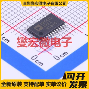 AD5412AREZ TSSOP-24-EP-175mil DAC数模转换芯片IC