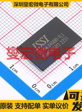 IS34ML04G081-TLI TFSOP-48-18.4 4Gbit NAND FLASH存储器芯片IC