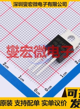 IRFB4620PBF-VB TO-220AB 场效应管晶体管