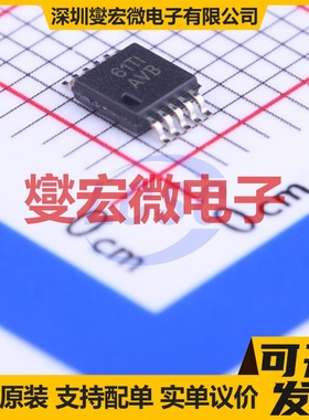 TPS60500DGSR VSSOP-10-0.5mm 电荷泵芯片IC