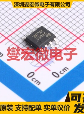 SM7301DSKC-TRG-VB SO-8 30V 11A 场效应管晶体管