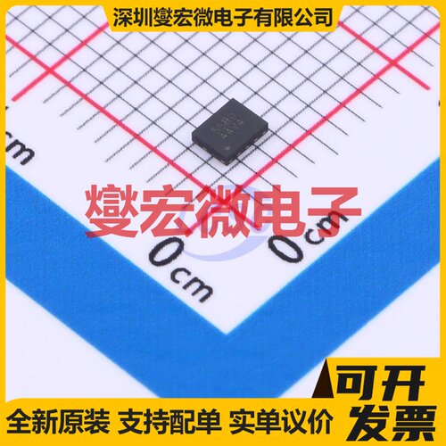 AW87390FCR FCQFN-16L(2x2.5) 音频放大器芯片IC