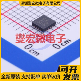TPS55330RTER QFN-16-EP(3x3) DC-DC电源转换器芯片IC