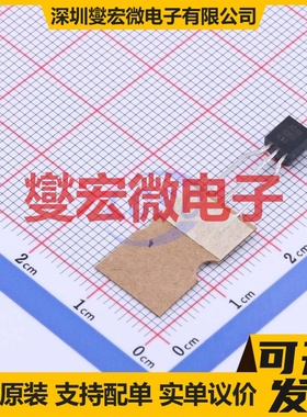 KSA992FATA TO-92-3 PNP 120V 34.8mA 三极晶体管