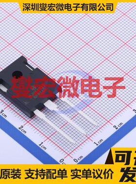 MJH11022G TO-247-3 NPN 250V 15A 达林顿晶体管
