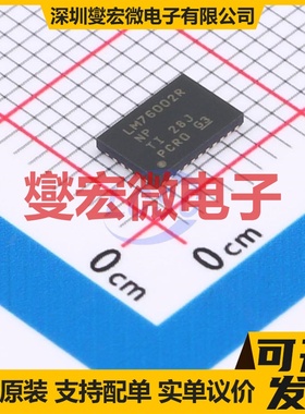 LM76002RNPR WQFN-30-EP(4x6) DC-DC电源转换器芯片IC