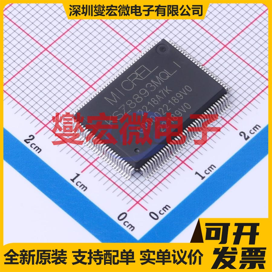 KSZ8893MQLI QFP-128(14x20) I2C;SPI接口芯片IC